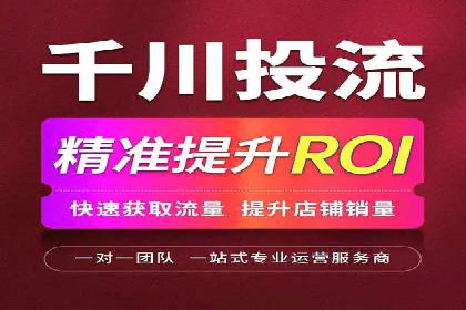 SEM关键词在汽车销售行业的应用与效果